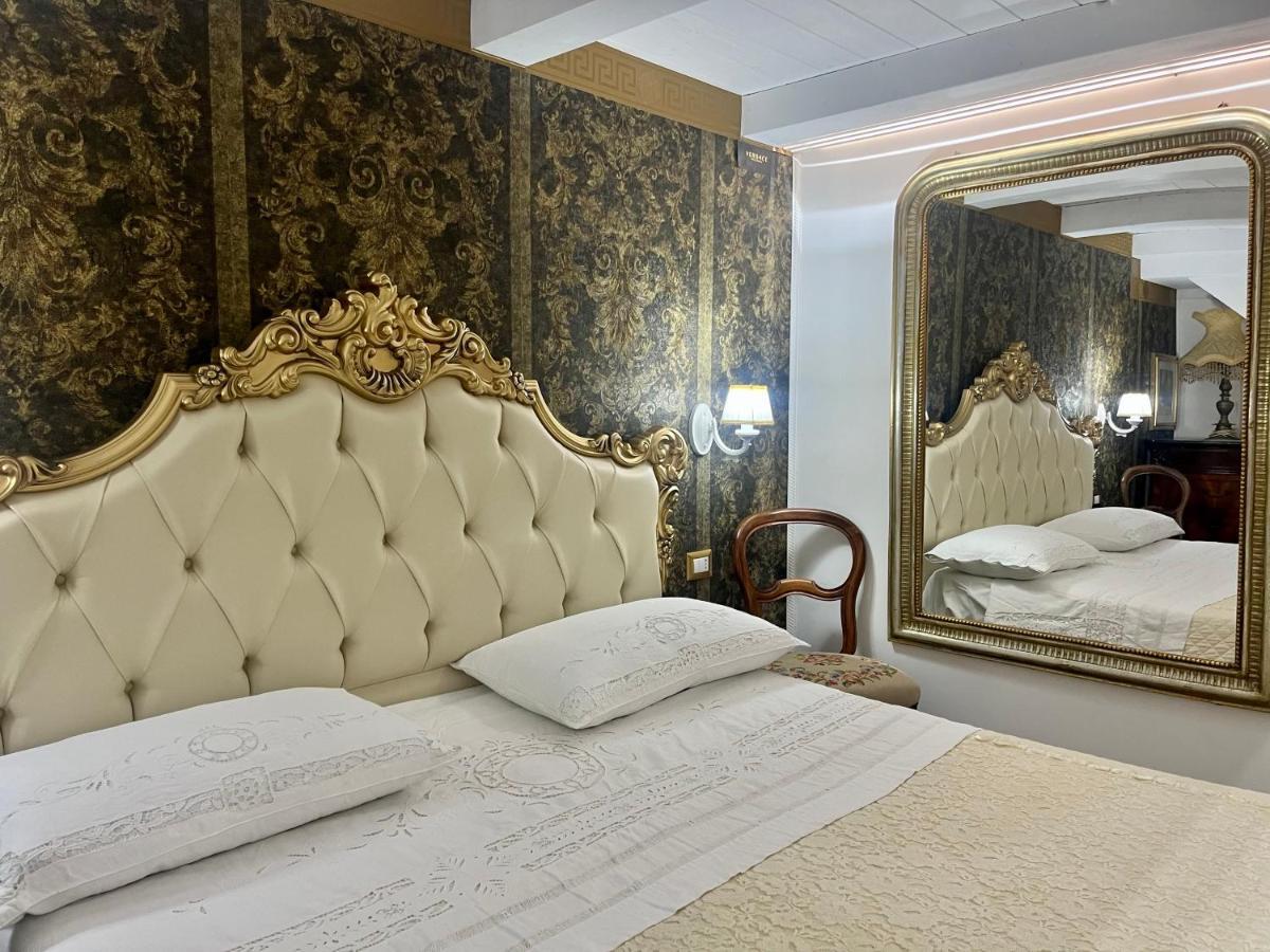 Elisir Suite Тропеа Екстериор снимка